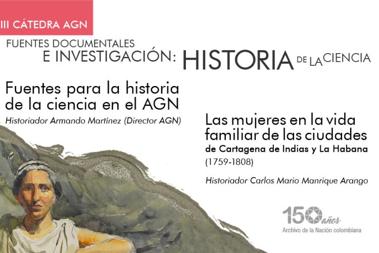 Jornada de apertura de la Tercera Tercera cátedra fuentes documentales e investigación-historia de la ciencia