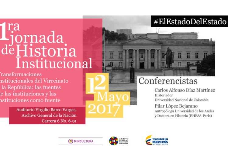 invitación AGN y DAFP