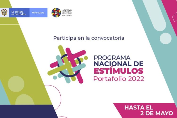 imagen de la convocatoria al programa nacional de estímulos