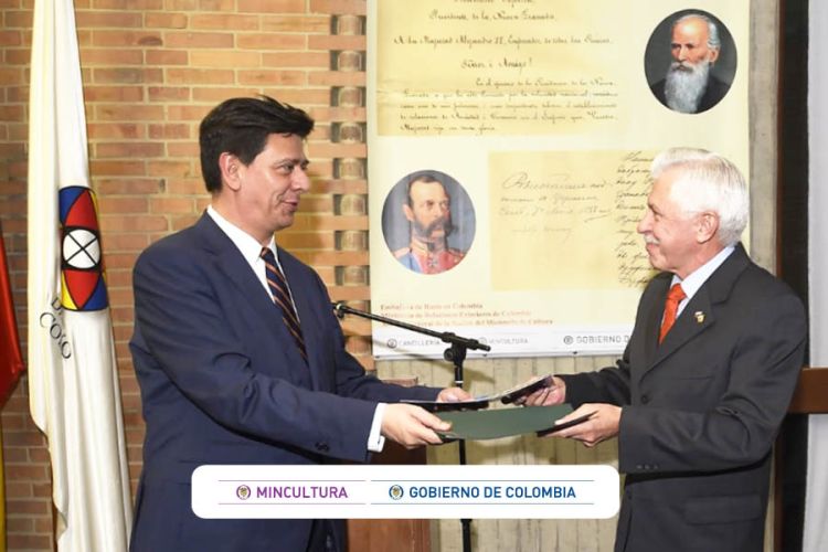 noticia exposición